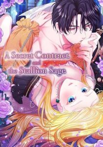 A Secret Contract and the Stallion Sage