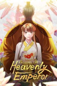 Avoiding the Heavenly Emperor