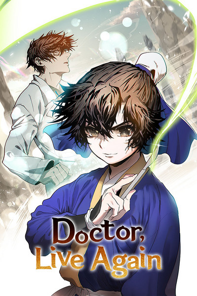 Doctor’s Rebirth